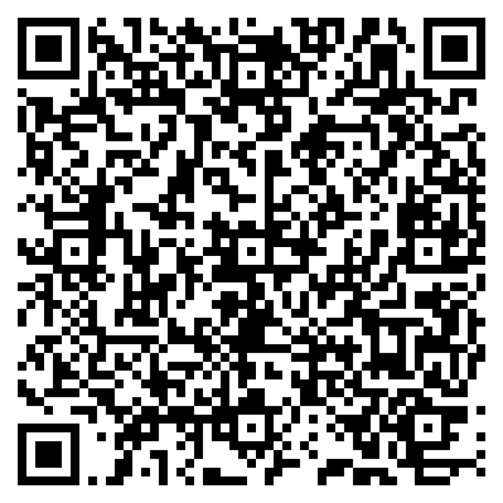 شعار العلامة التجارية